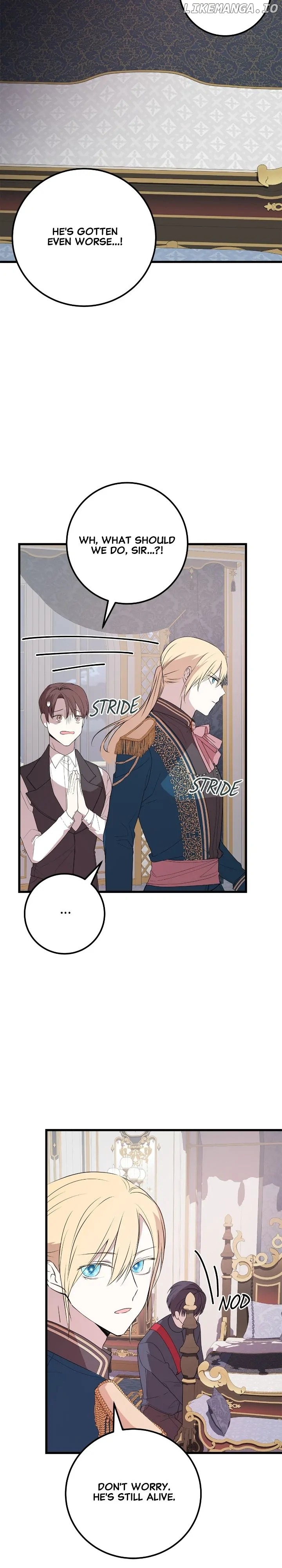 Heroine's Shares for Sale Chapter 41 - page 5