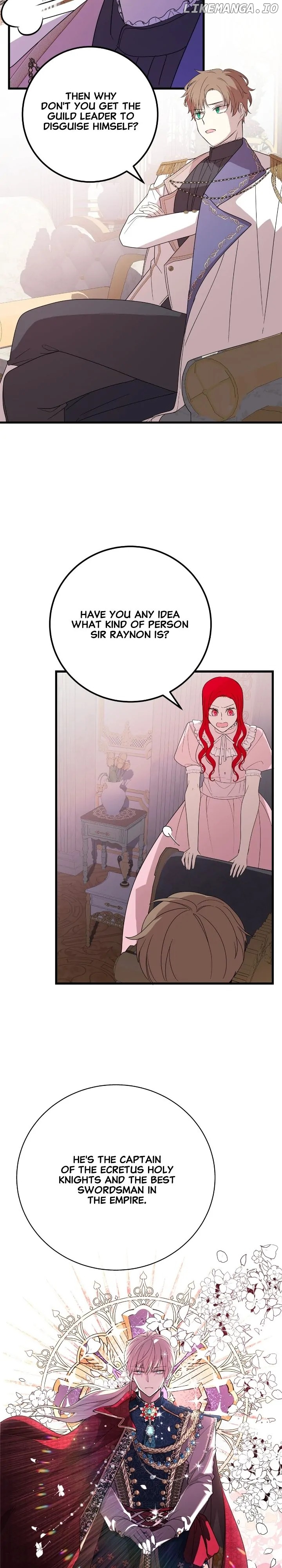 Heroine's Shares for Sale Chapter 43 - page 4