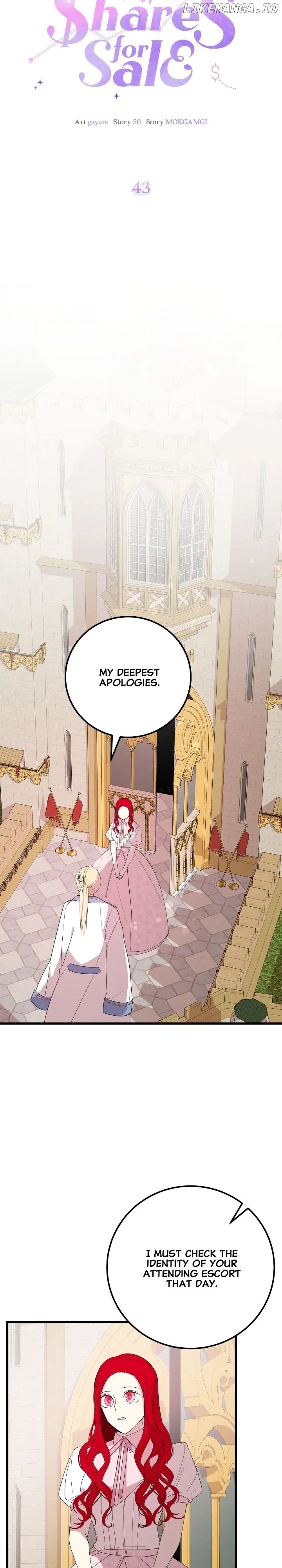 Heroine's Shares for Sale Chapter 43 - page 13