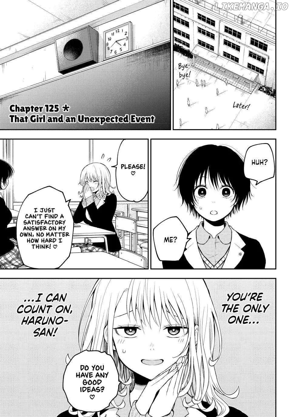My Charms Are Wasted On Kuroiwa Medaka Chapter 125 - page 1