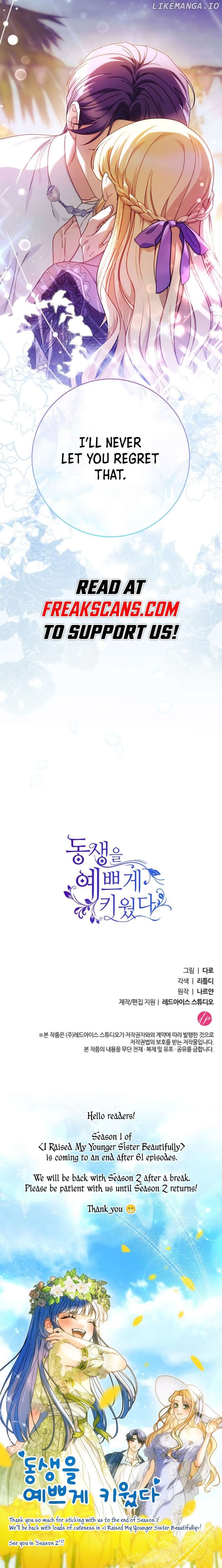 My Beloved Baby Sister Chapter 61 - page 12