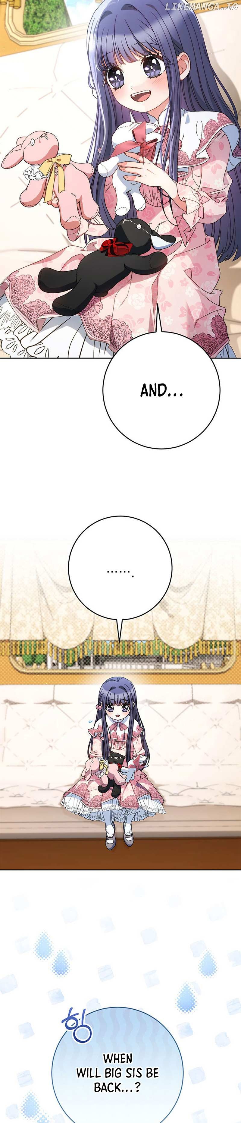 My Beloved Baby Sister Chapter 58 - page 9