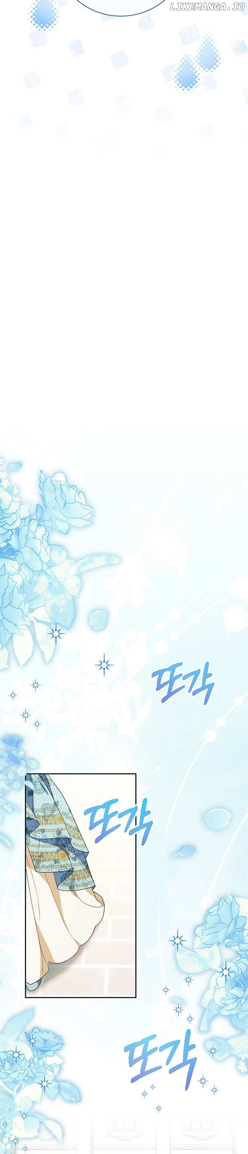 My Beloved Baby Sister Chapter 58 - page 10