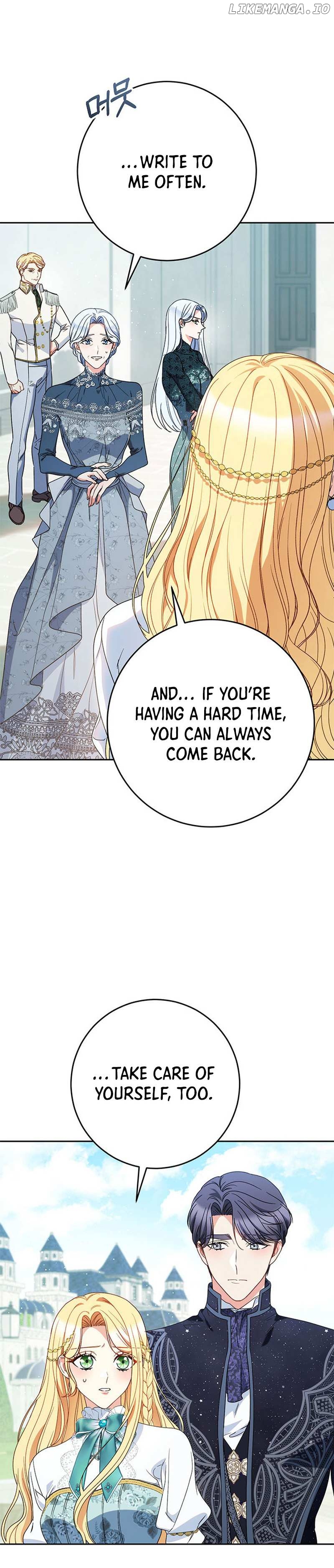 My Beloved Baby Sister Chapter 58 - page 18