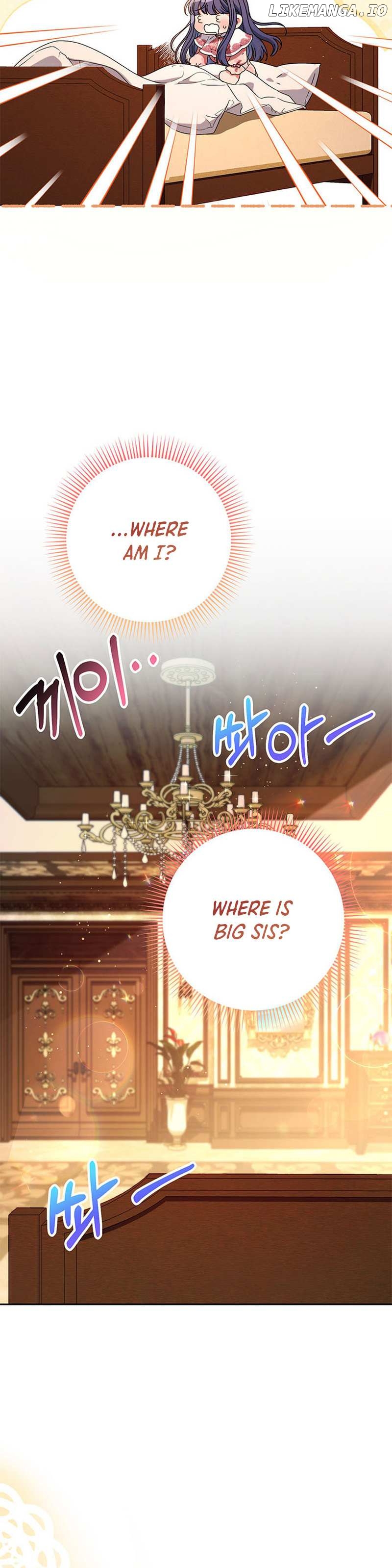 My Beloved Baby Sister Chapter 58 - page 32