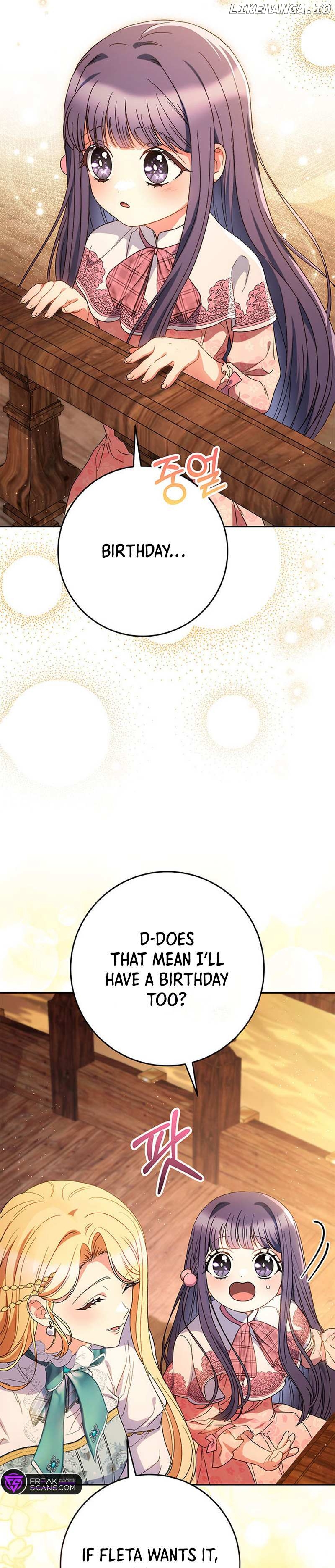 My Beloved Baby Sister Chapter 58 - page 43