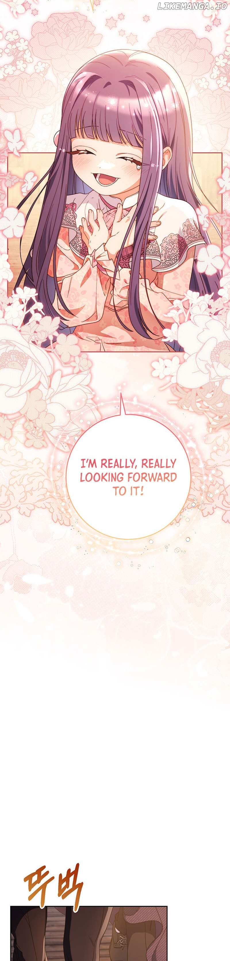 My Beloved Baby Sister Chapter 58 - page 47