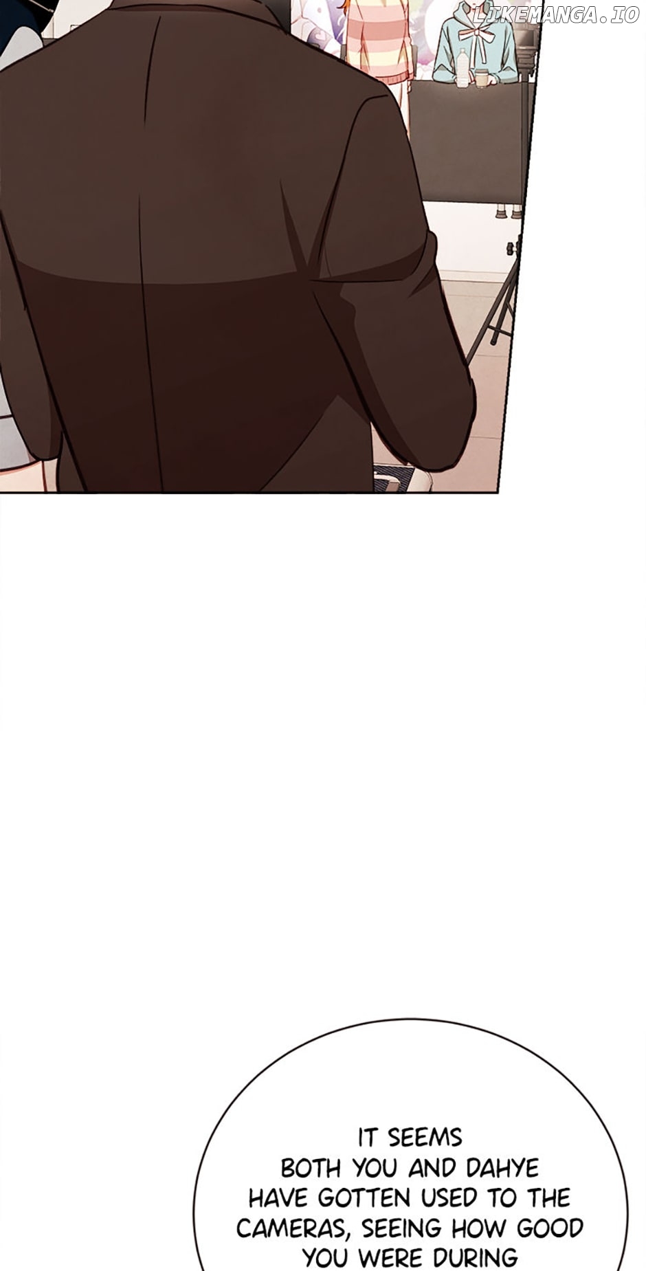 Viewer's Choice: The Dating Show Chapter 58 - page 71