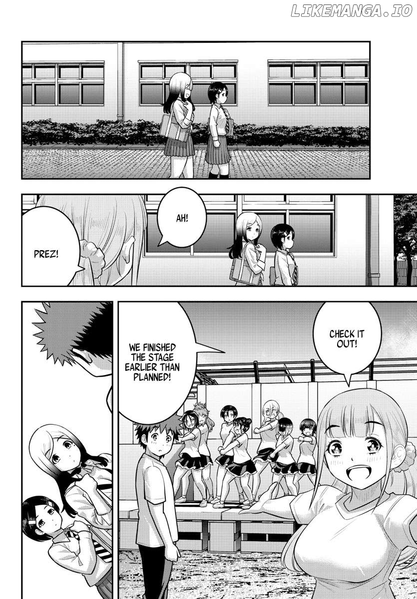 Yankee Jk Kuzuhana-Chan Chapter 195 - page 18