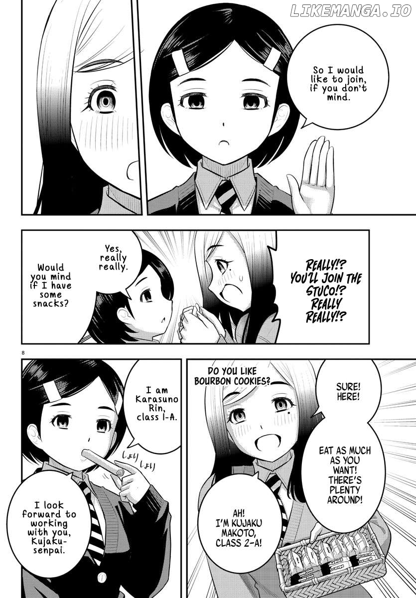 Yankee Jk Kuzuhana-Chan Chapter 195 - page 8