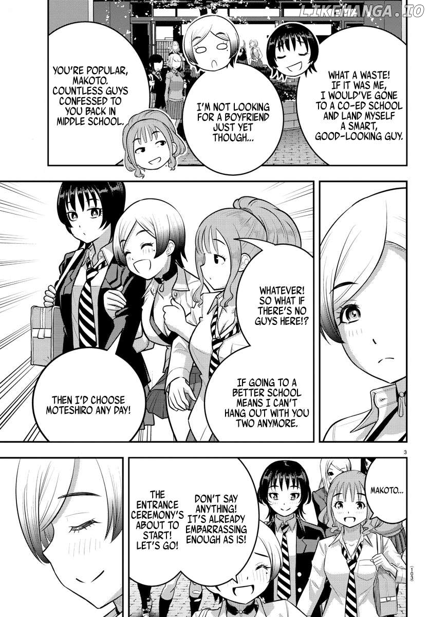 Yankee Jk Kuzuhana-Chan Chapter 193 - page 4