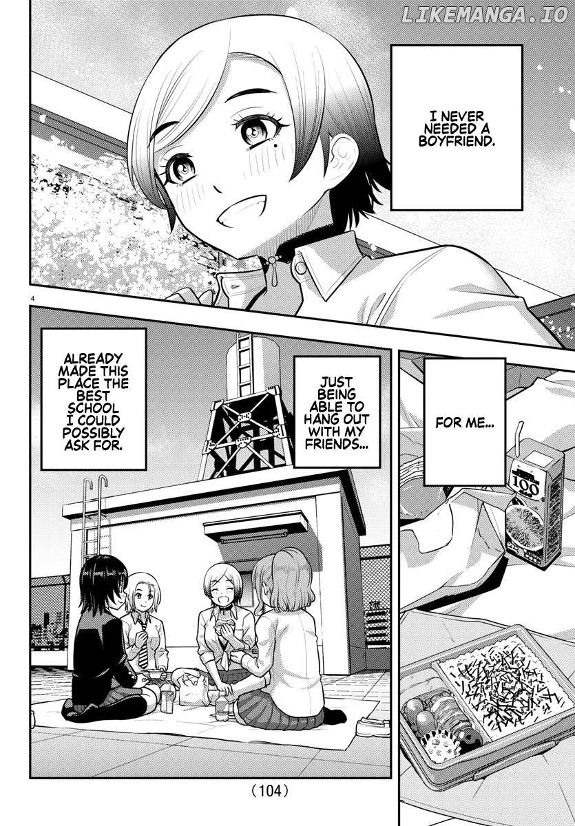 Yankee Jk Kuzuhana-Chan Chapter 193 - page 5