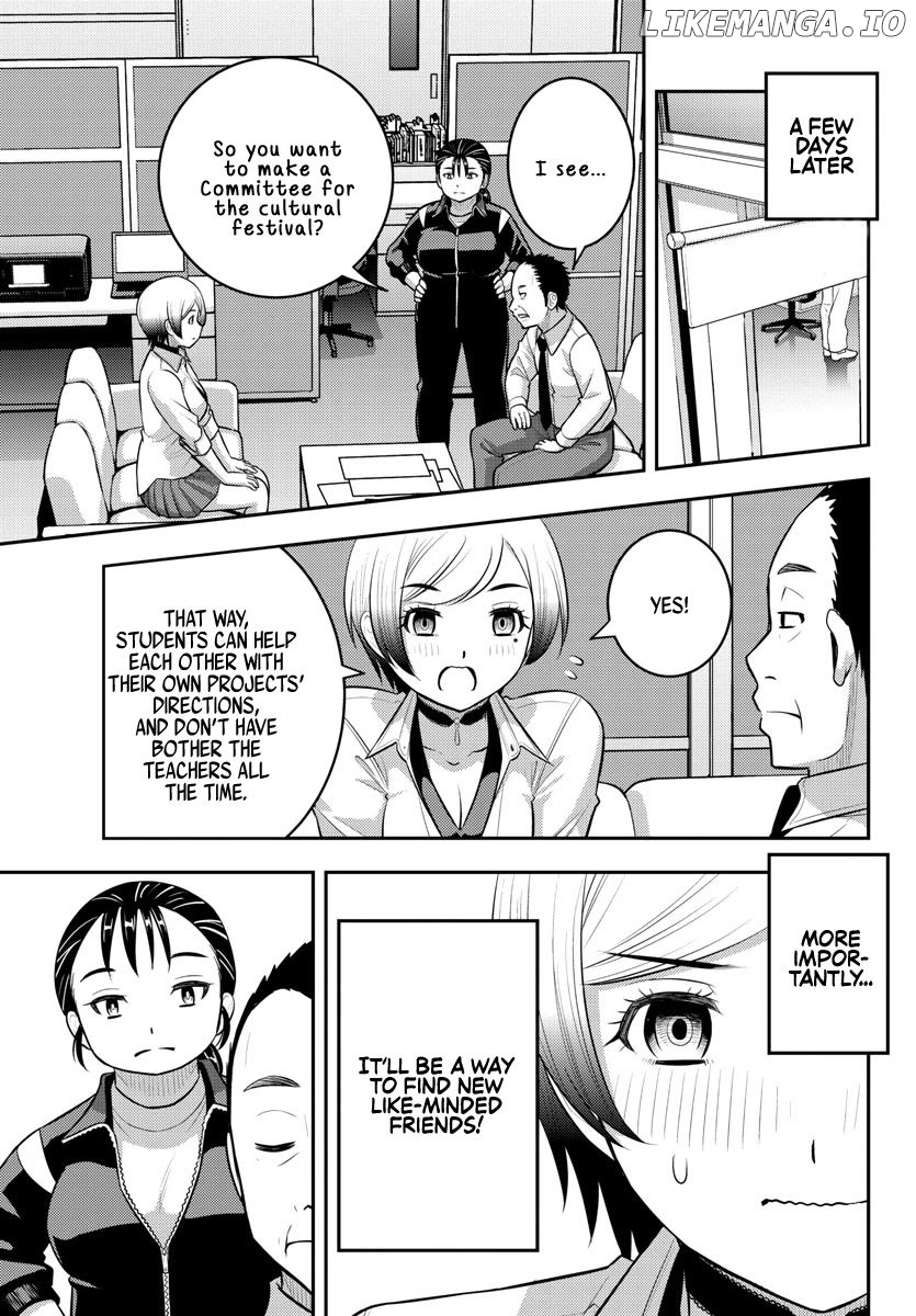 Yankee Jk Kuzuhana-Chan Chapter 194 - page 11