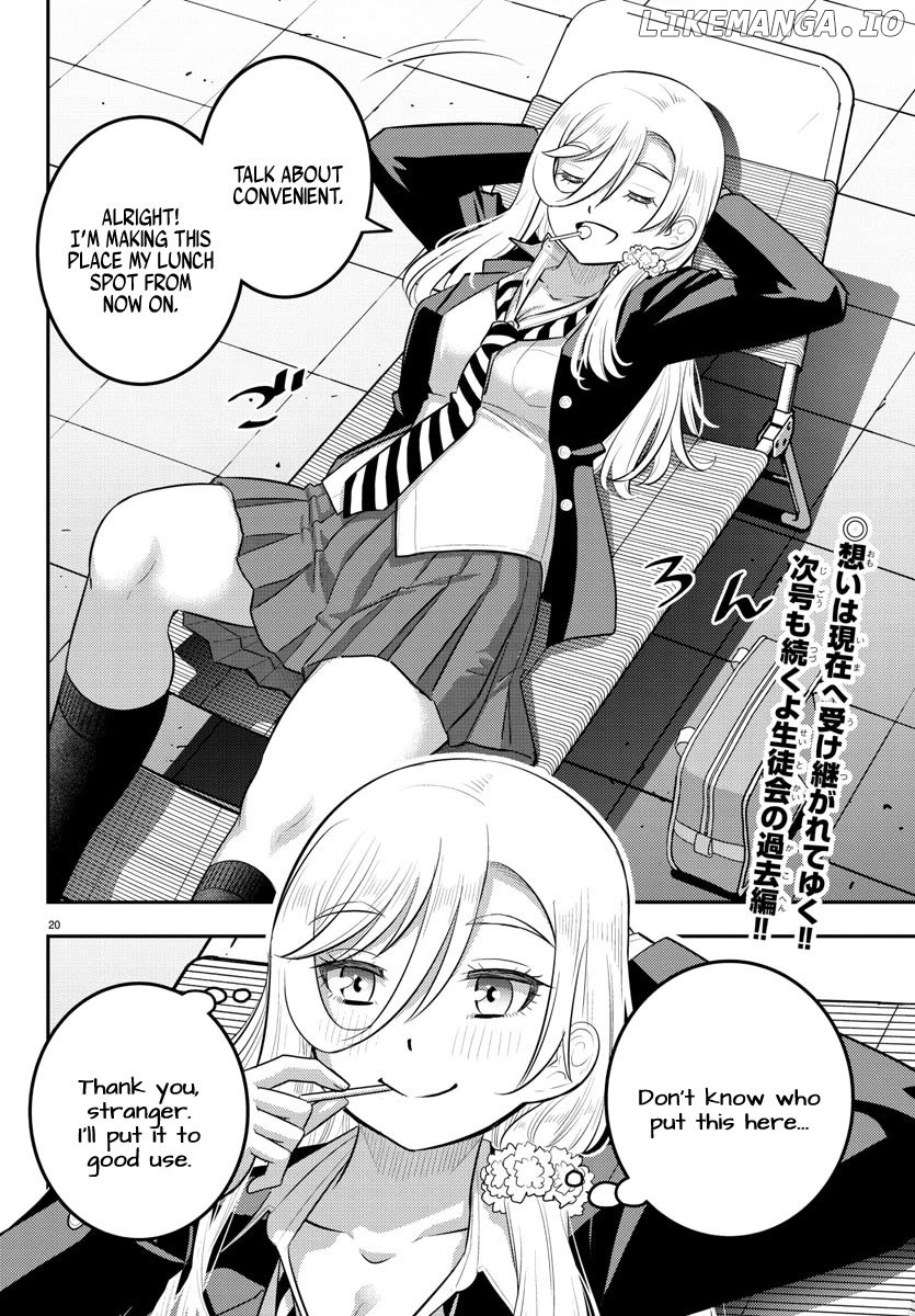 Yankee Jk Kuzuhana-Chan Chapter 194 - page 20