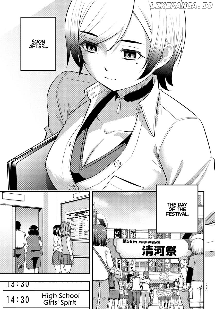 Yankee Jk Kuzuhana-Chan Chapter 194 - page 7