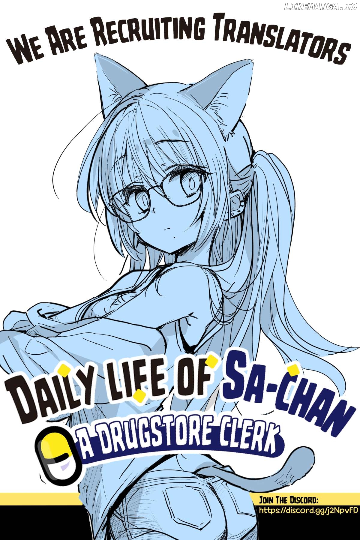 Daily Life Of Sa-Chan, A Drugstore Clerk Chapter 31 - page 5