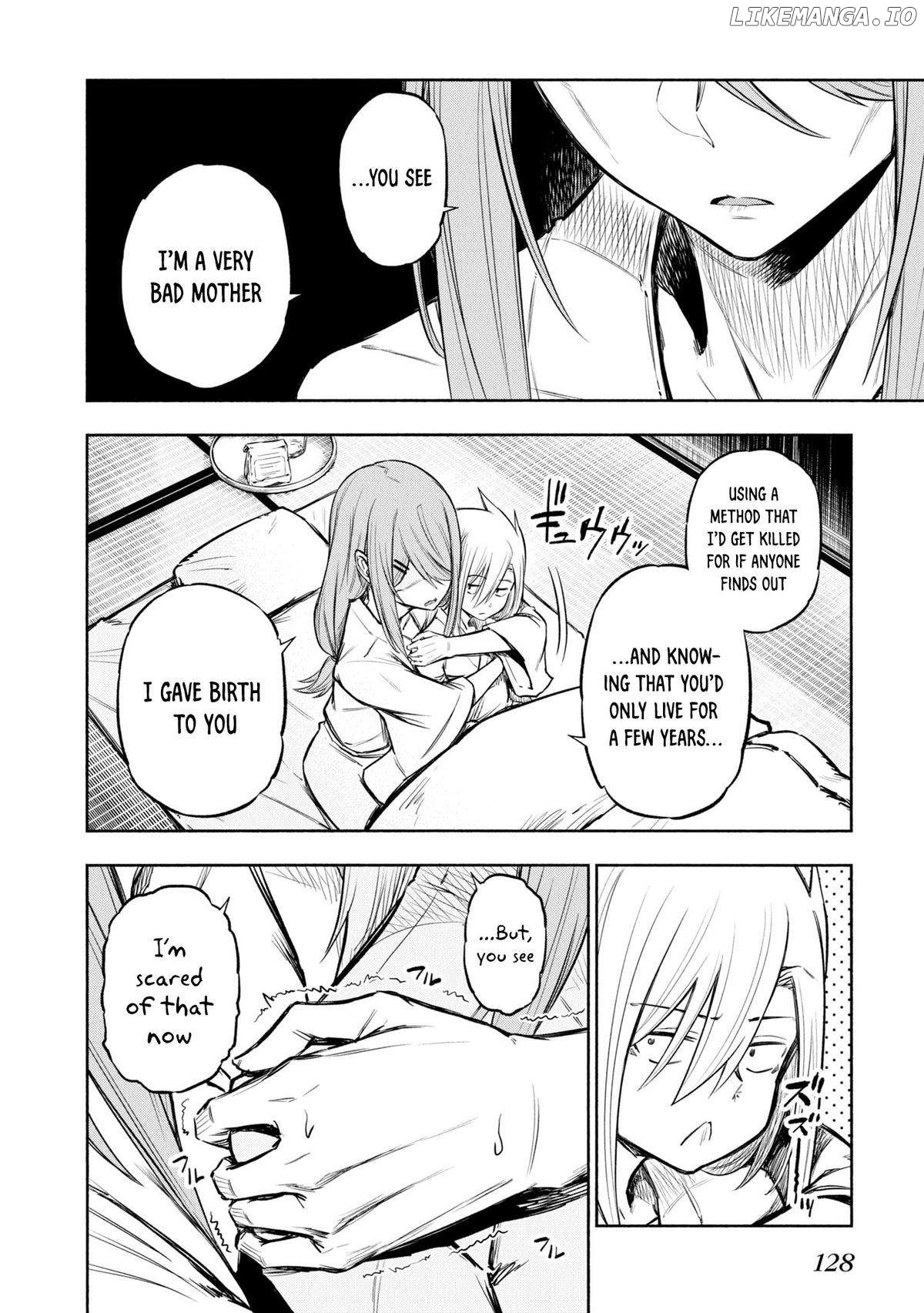 Kagekuri Kitan Chapter 39 - page 12