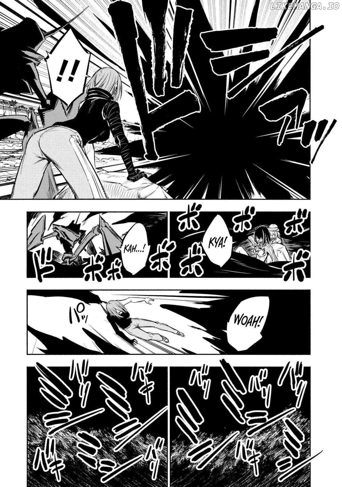 Kagekuri Kitan Chapter 39 - page 19