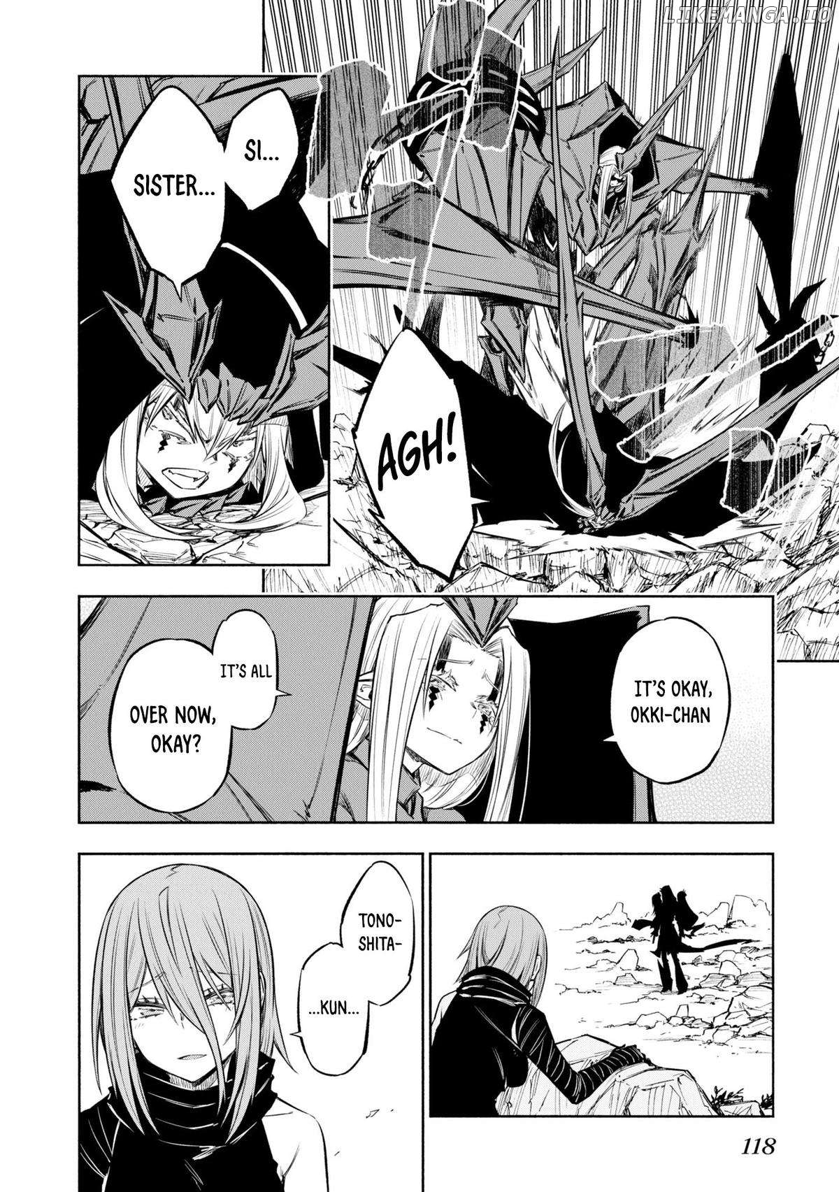 Kagekuri Kitan Chapter 39 - page 2