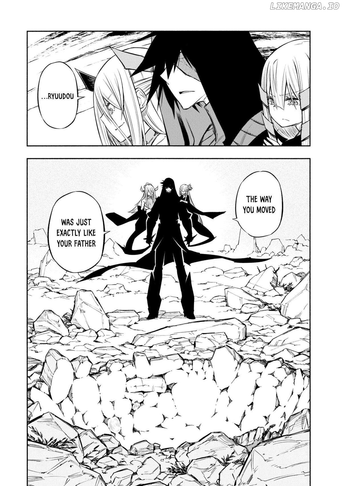 Kagekuri Kitan Chapter 39 - page 3