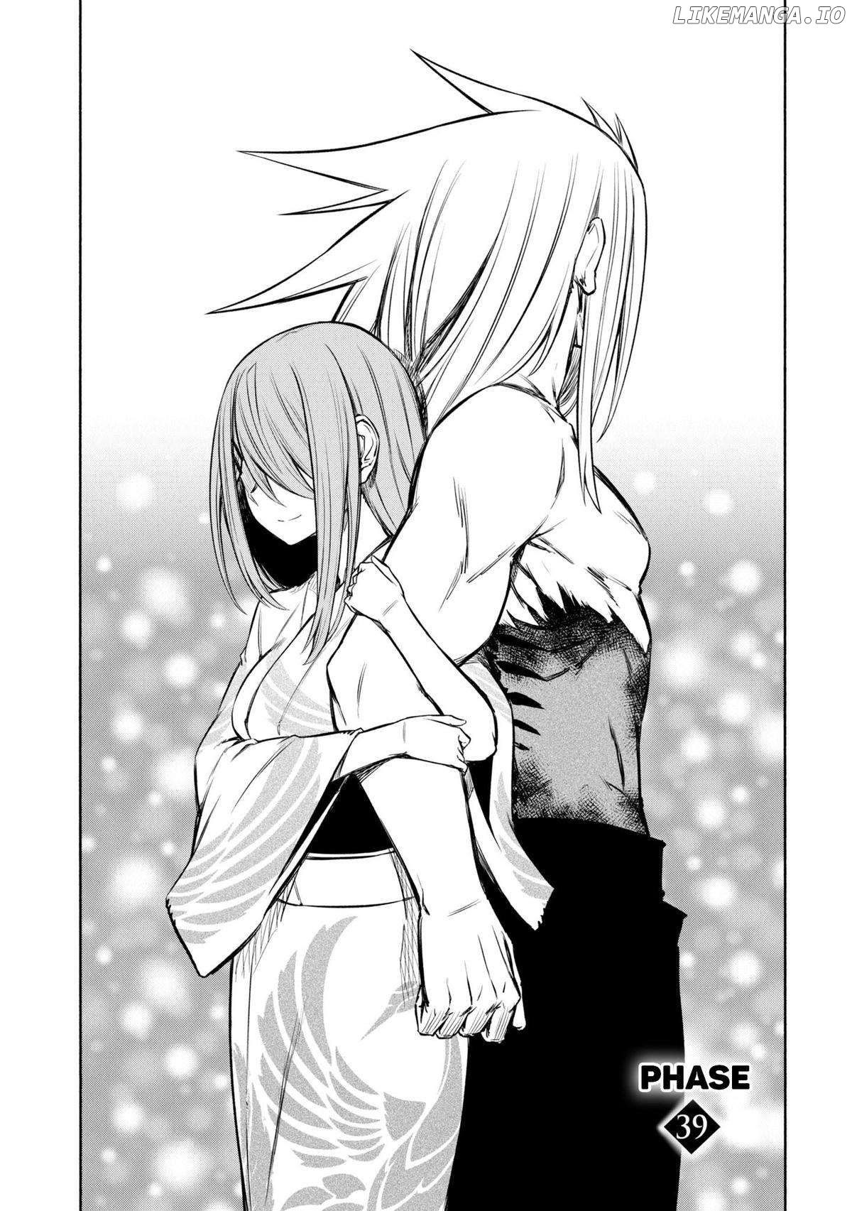Kagekuri Kitan Chapter 39 - page 4