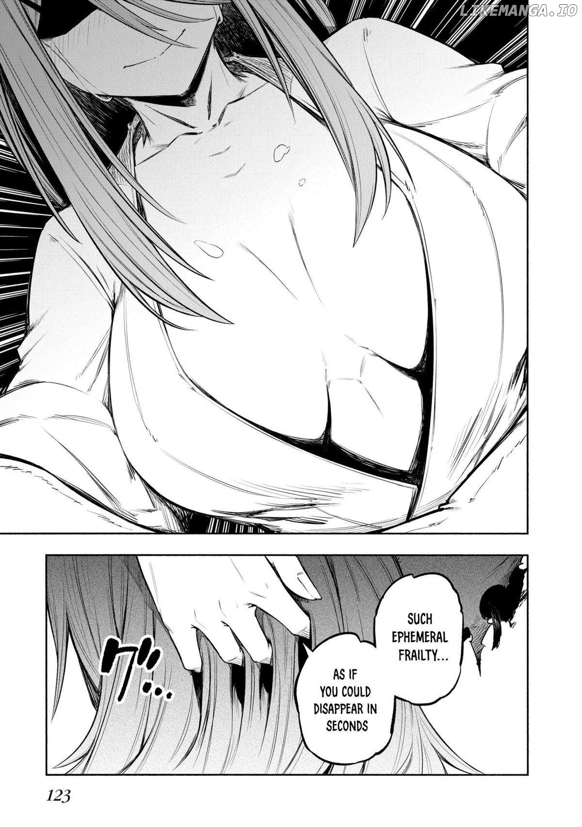 Kagekuri Kitan Chapter 39 - page 7