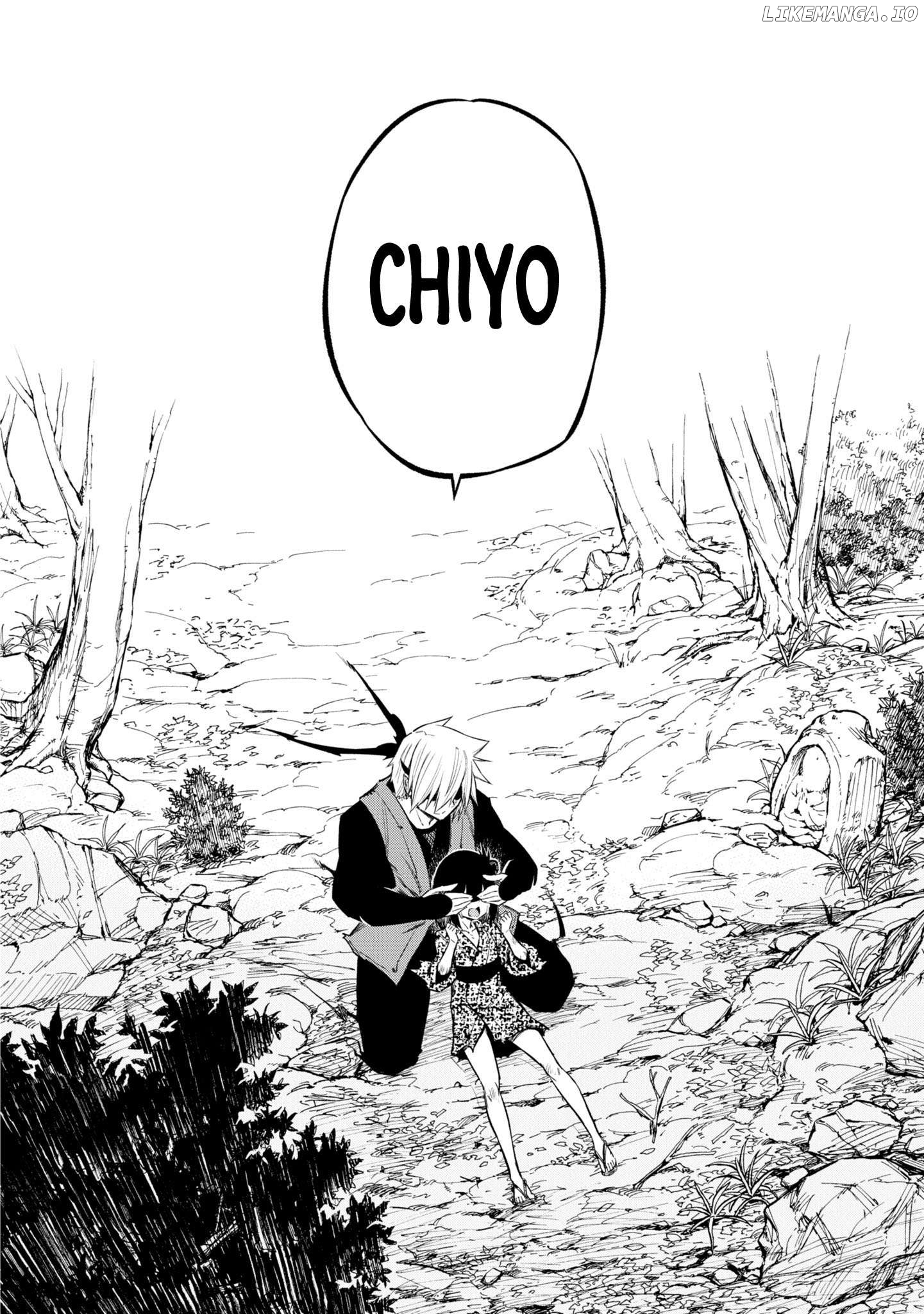 Kagekuri Kitan Chapter 39.5 - page 4