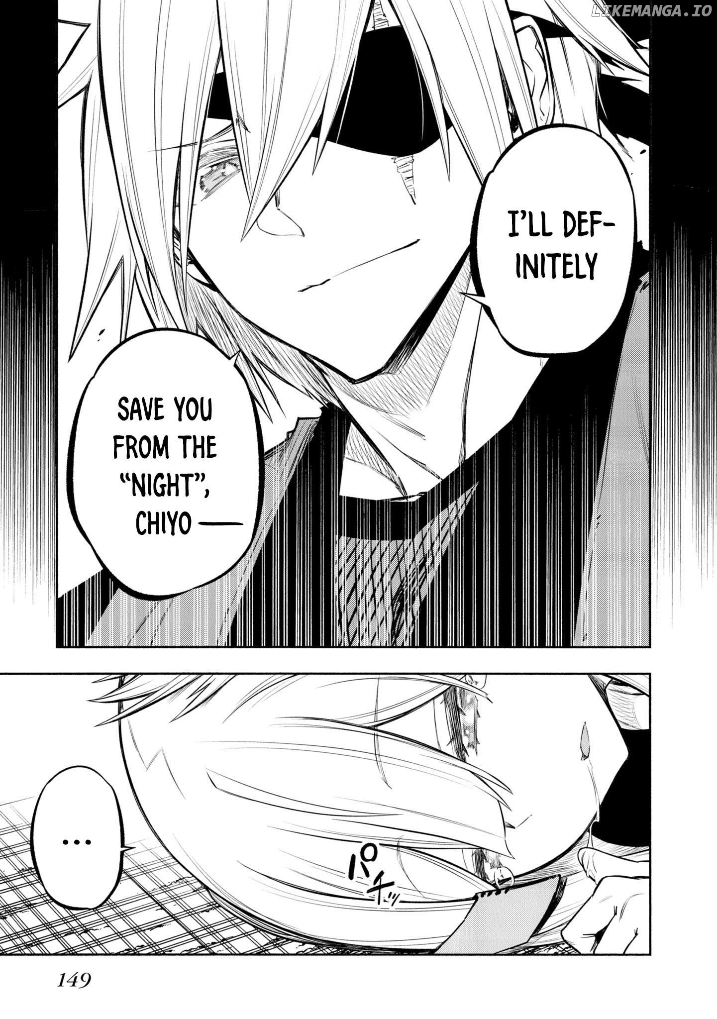 Kagekuri Kitan Chapter 39.5 - page 7