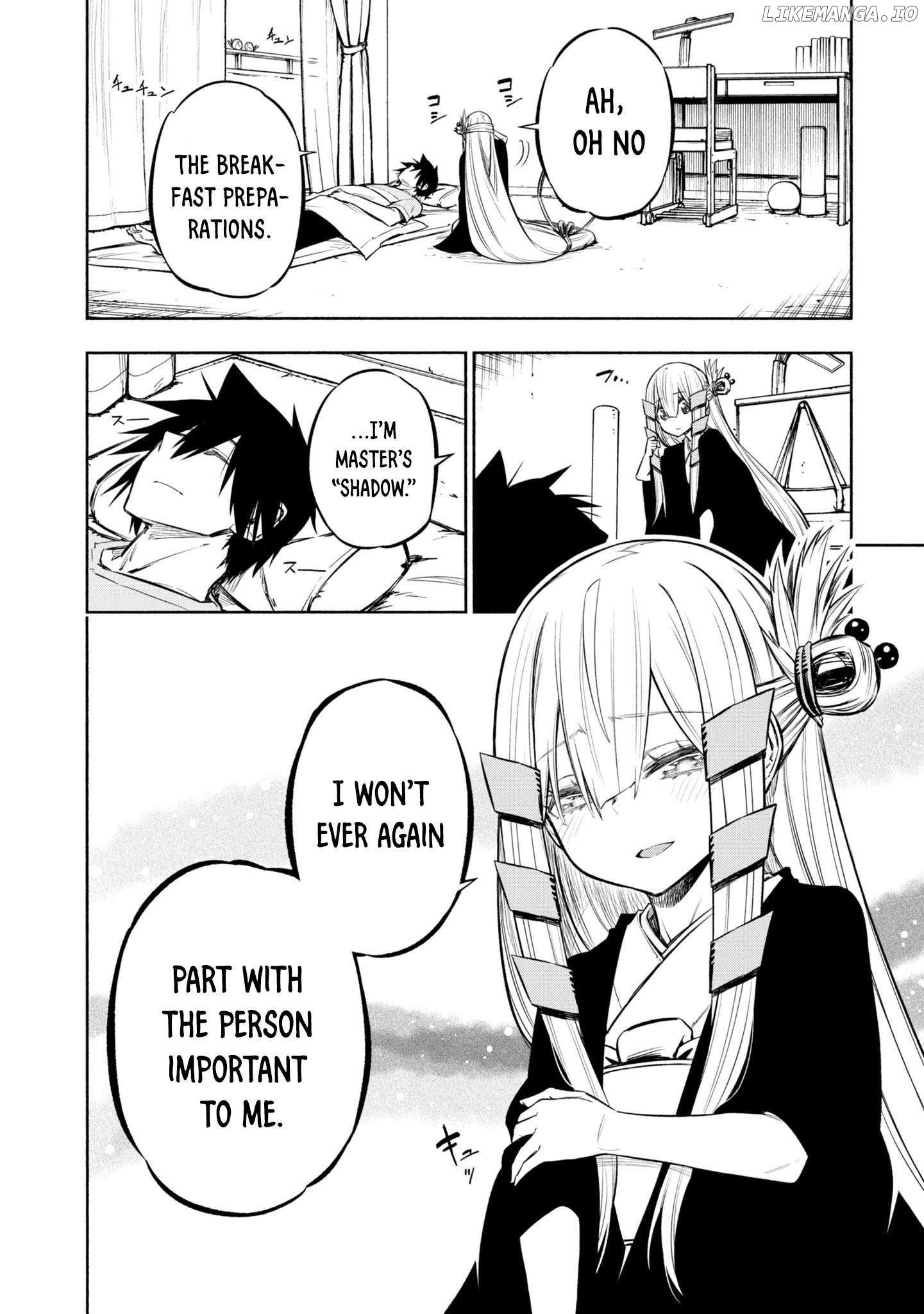 Kagekuri Kitan Chapter 39.5 - page 8