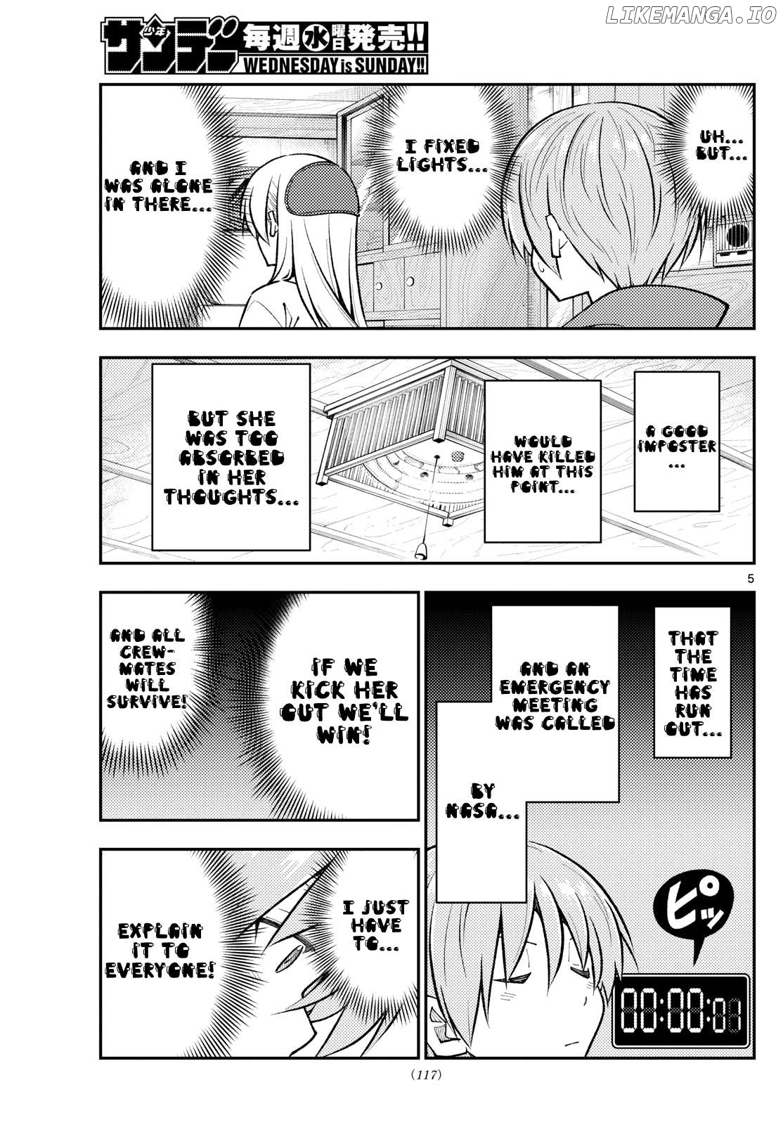 Fly Me to the Moon - Manga Chapter 267 - page 5