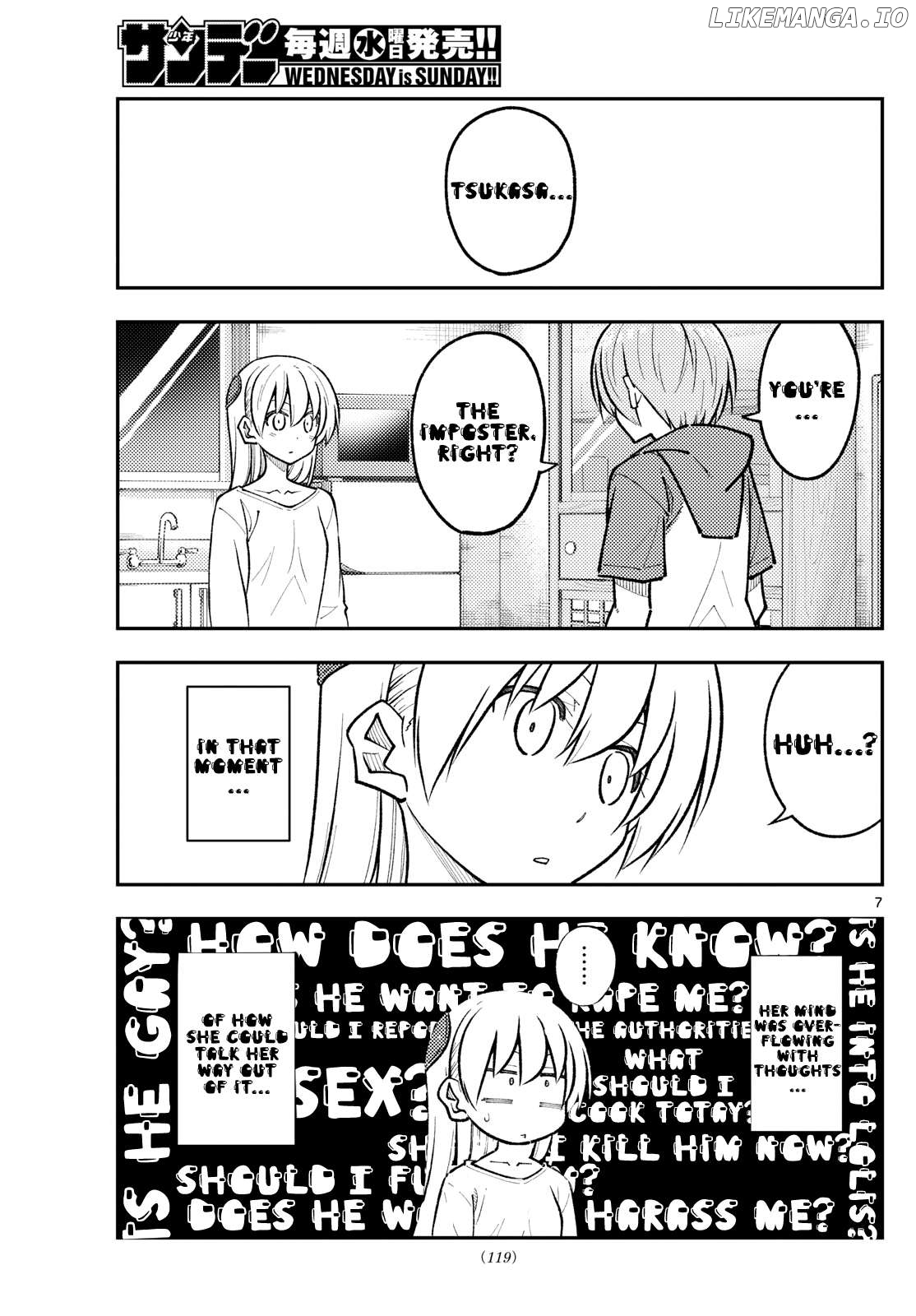 Fly Me to the Moon - Manga Chapter 267 - page 7