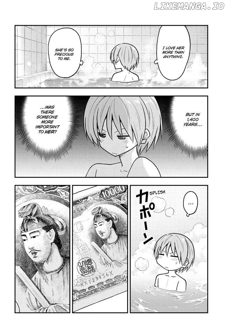 Fly Me to the Moon - Manga Chapter 263 - page 10