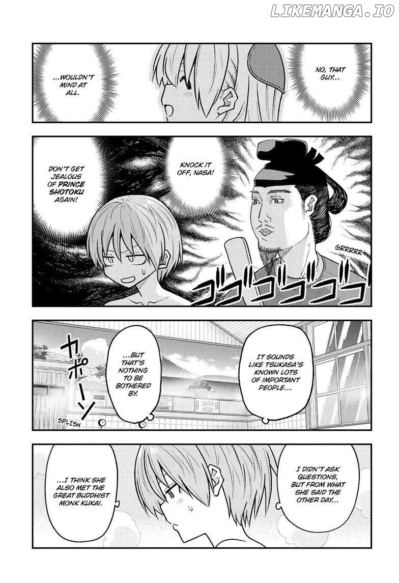 Fly Me to the Moon - Manga Chapter 263 - page 11