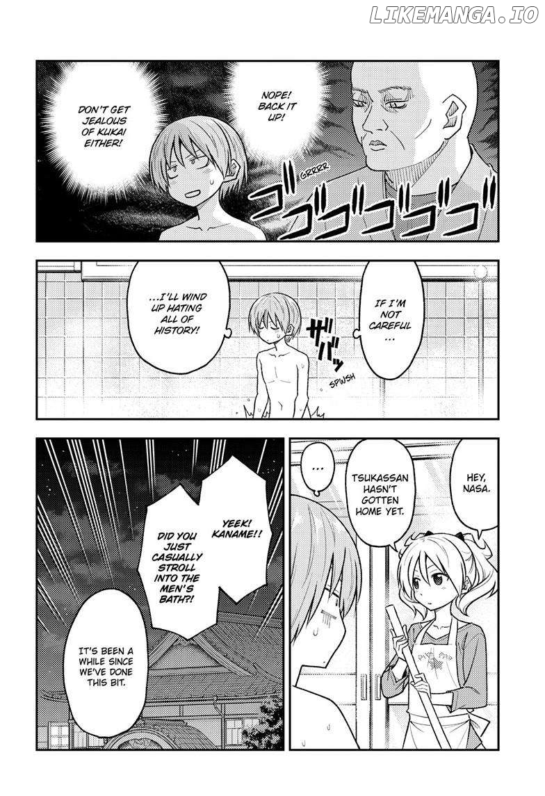Fly Me to the Moon - Manga Chapter 263 - page 12