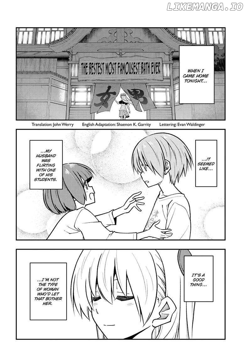 Fly Me to the Moon - Manga Chapter 264 - page 2