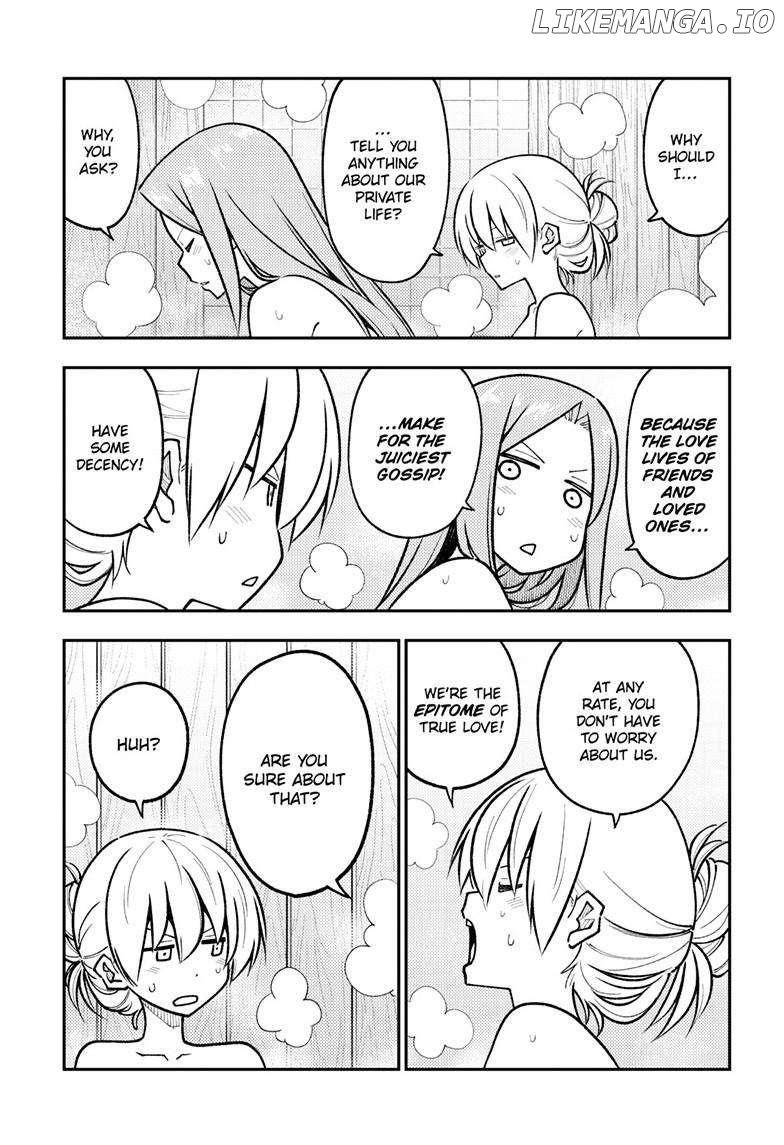 Fly Me to the Moon - Manga Chapter 265 - page 7