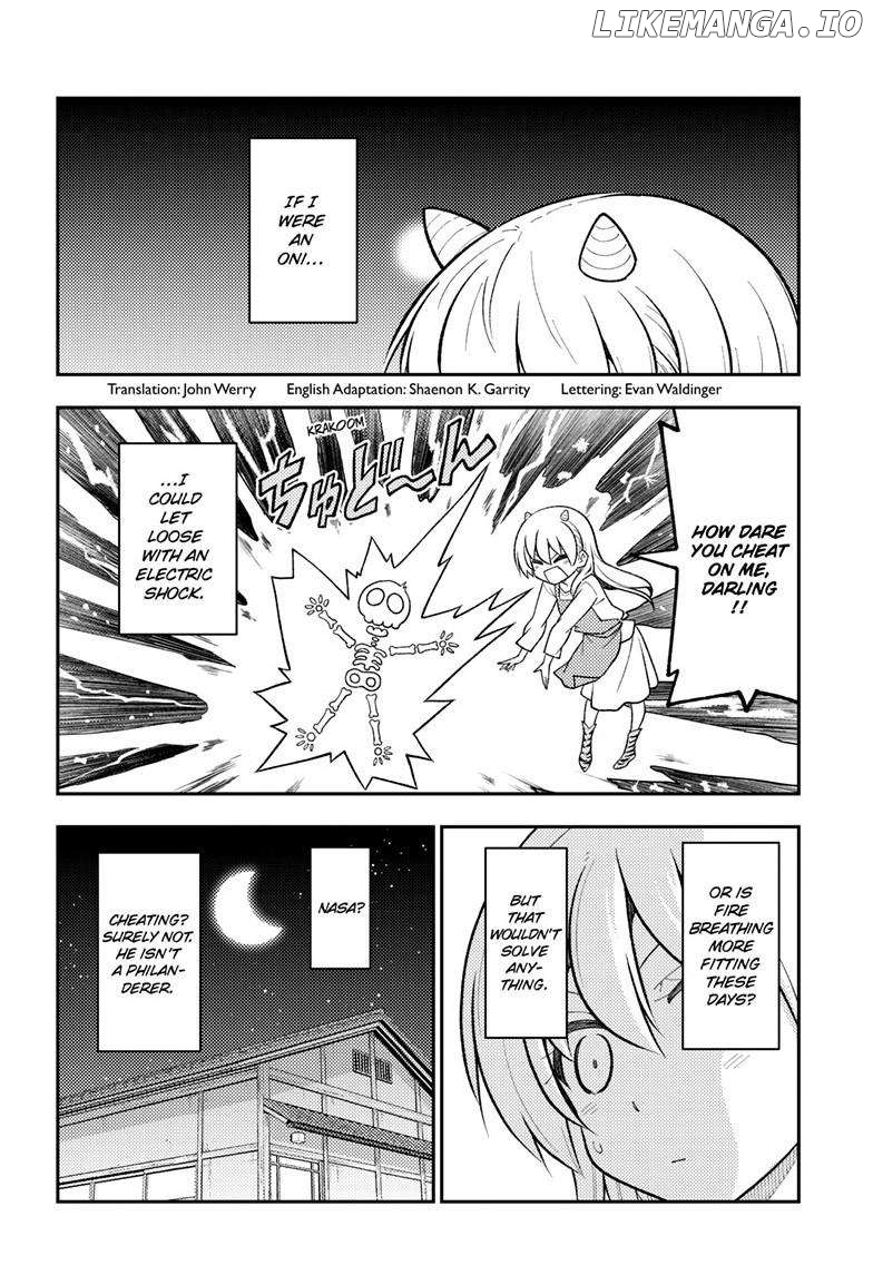 Fly Me to the Moon - Manga Chapter 266 - page 2