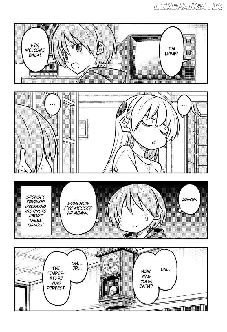 Fly Me to the Moon - Manga Chapter 266 - page 4