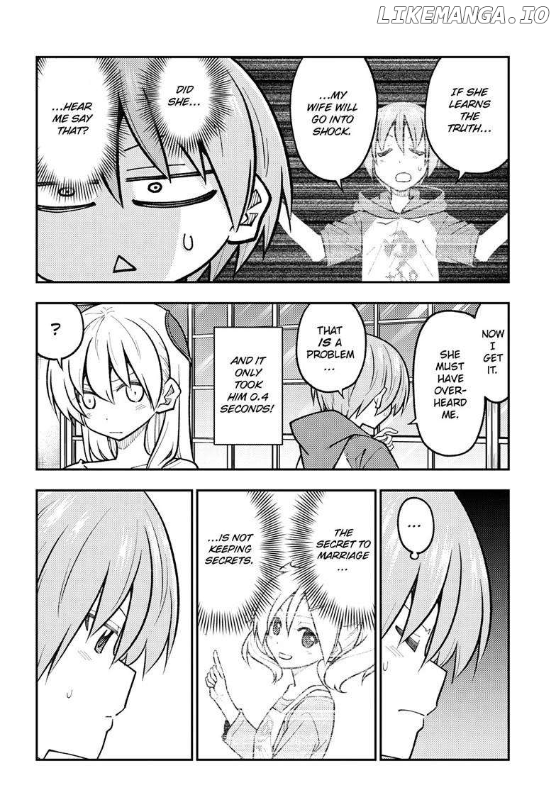 Fly Me to the Moon - Manga Chapter 266 - page 6
