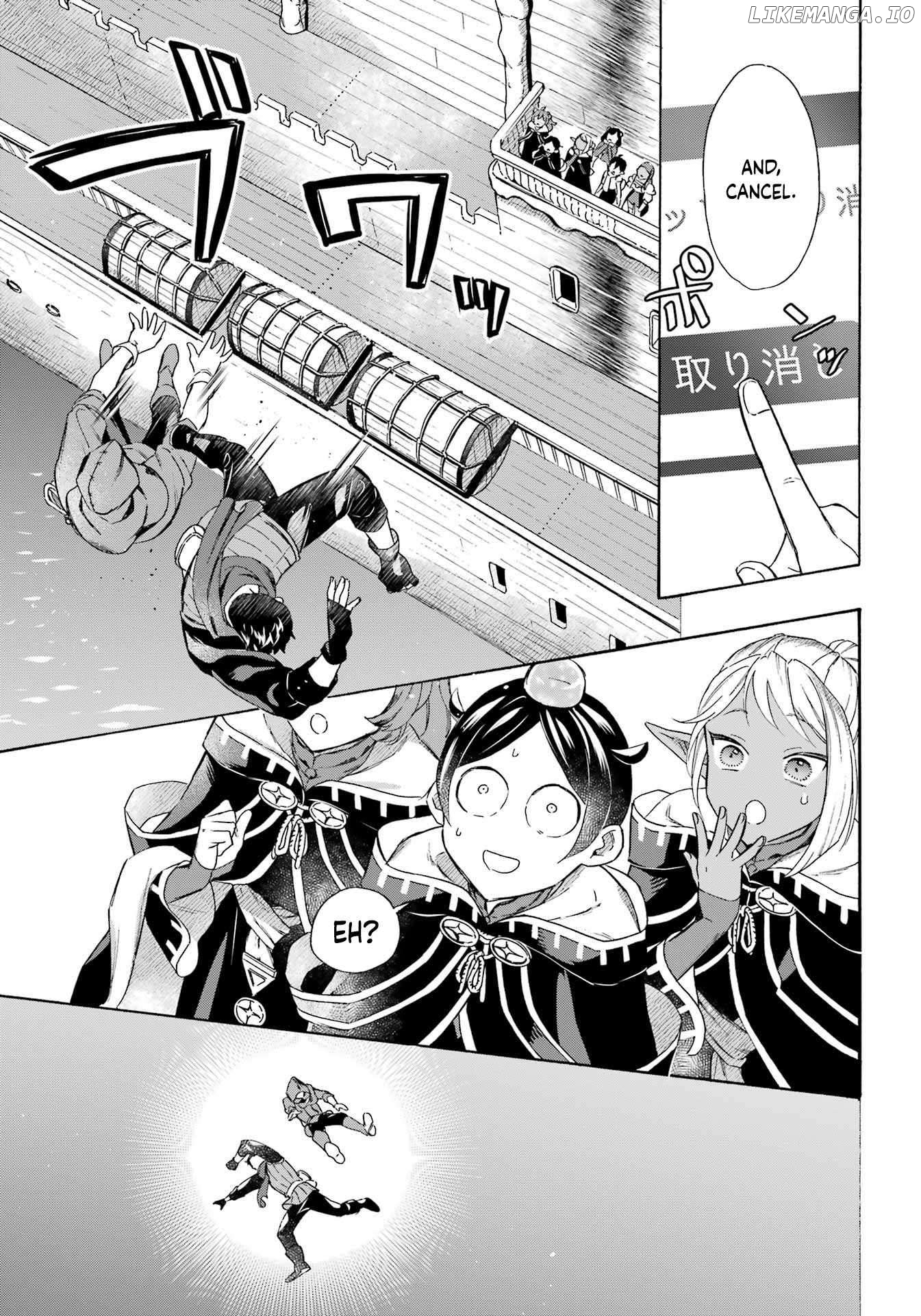 Mezase Gouka Kyakusen!! Chapter 37 - page 17