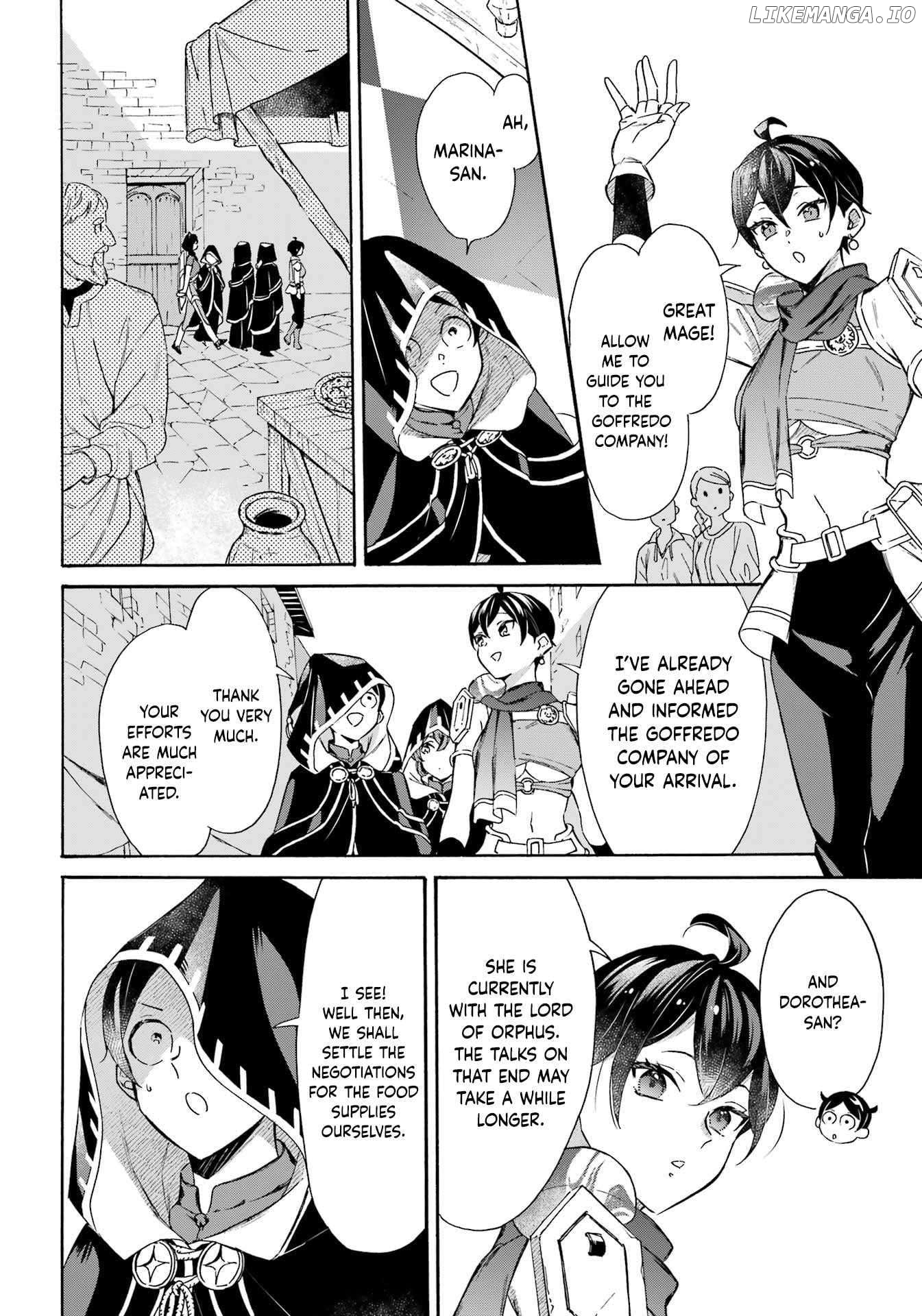Mezase Gouka Kyakusen!! Chapter 37 - page 4