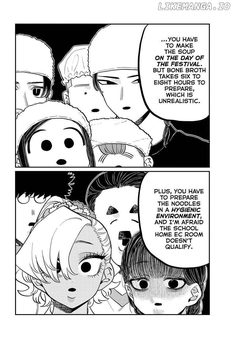 Komi-san wa Komyushou Desu Chapter 450 - page 14