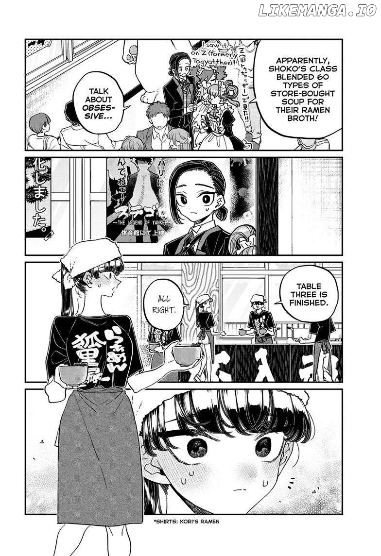 Komi-san wa Komyushou Desu Chapter 451 - page 12