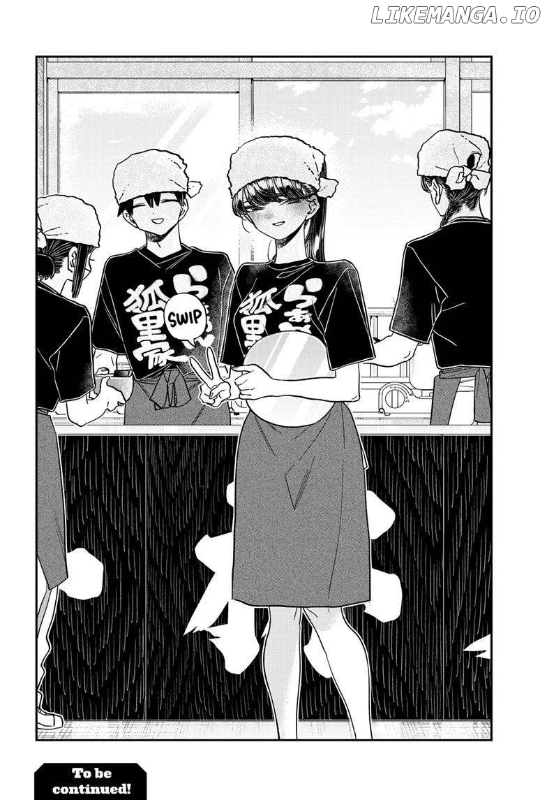 Komi-san wa Komyushou Desu Chapter 451 - page 18