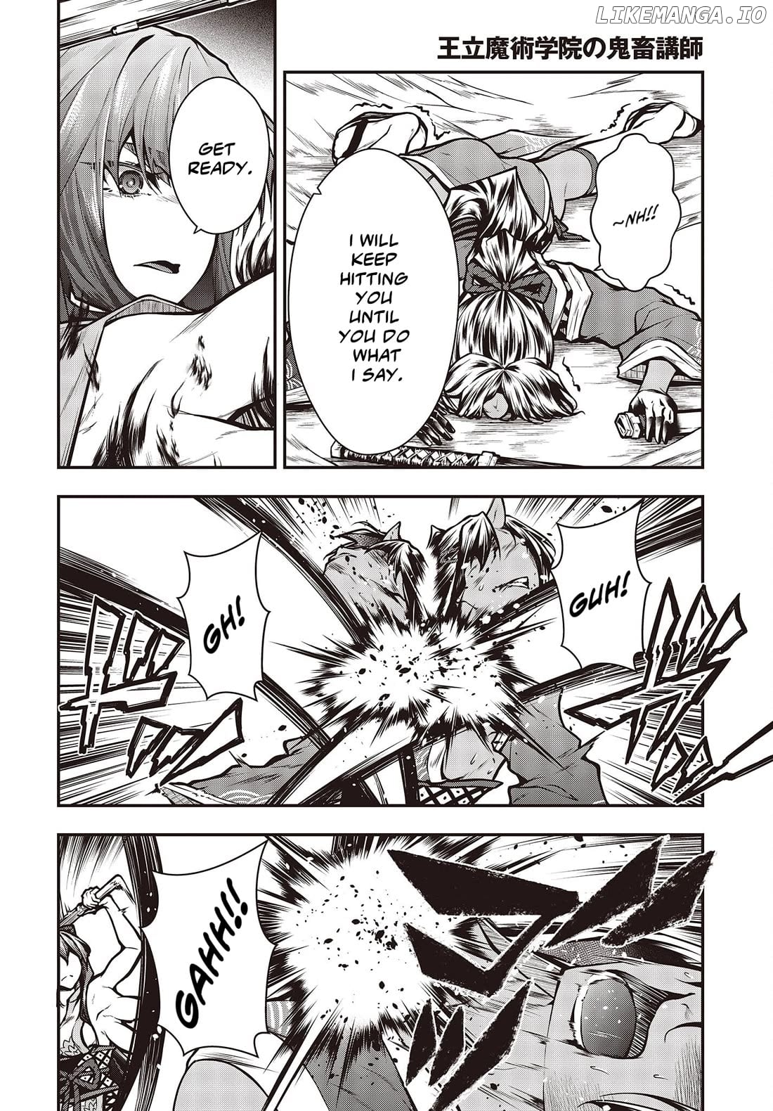 Demon Instructor at the Royal Academy of Magic Chapter 11 - page 17