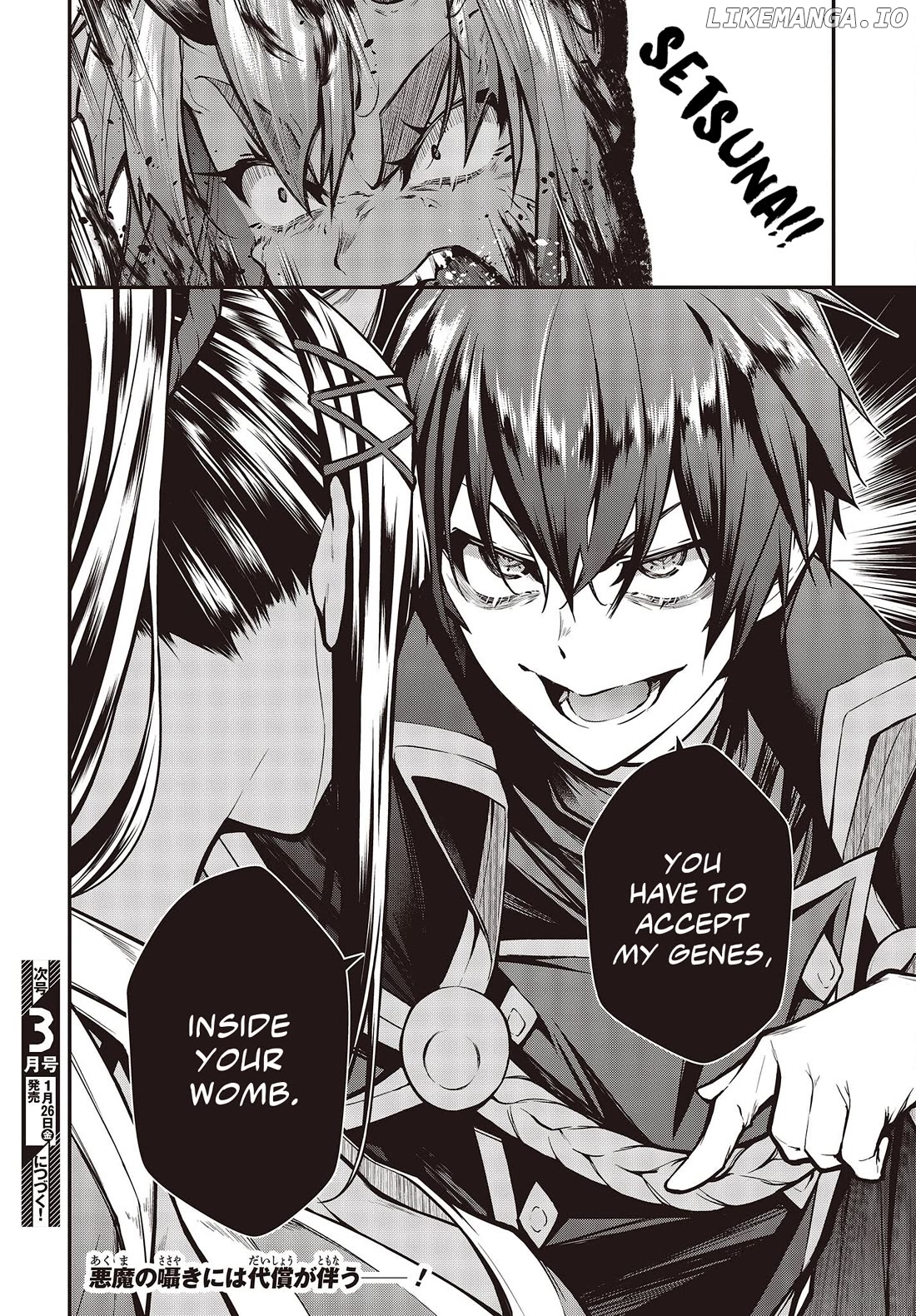 Demon Instructor at the Royal Academy of Magic Chapter 11 - page 25