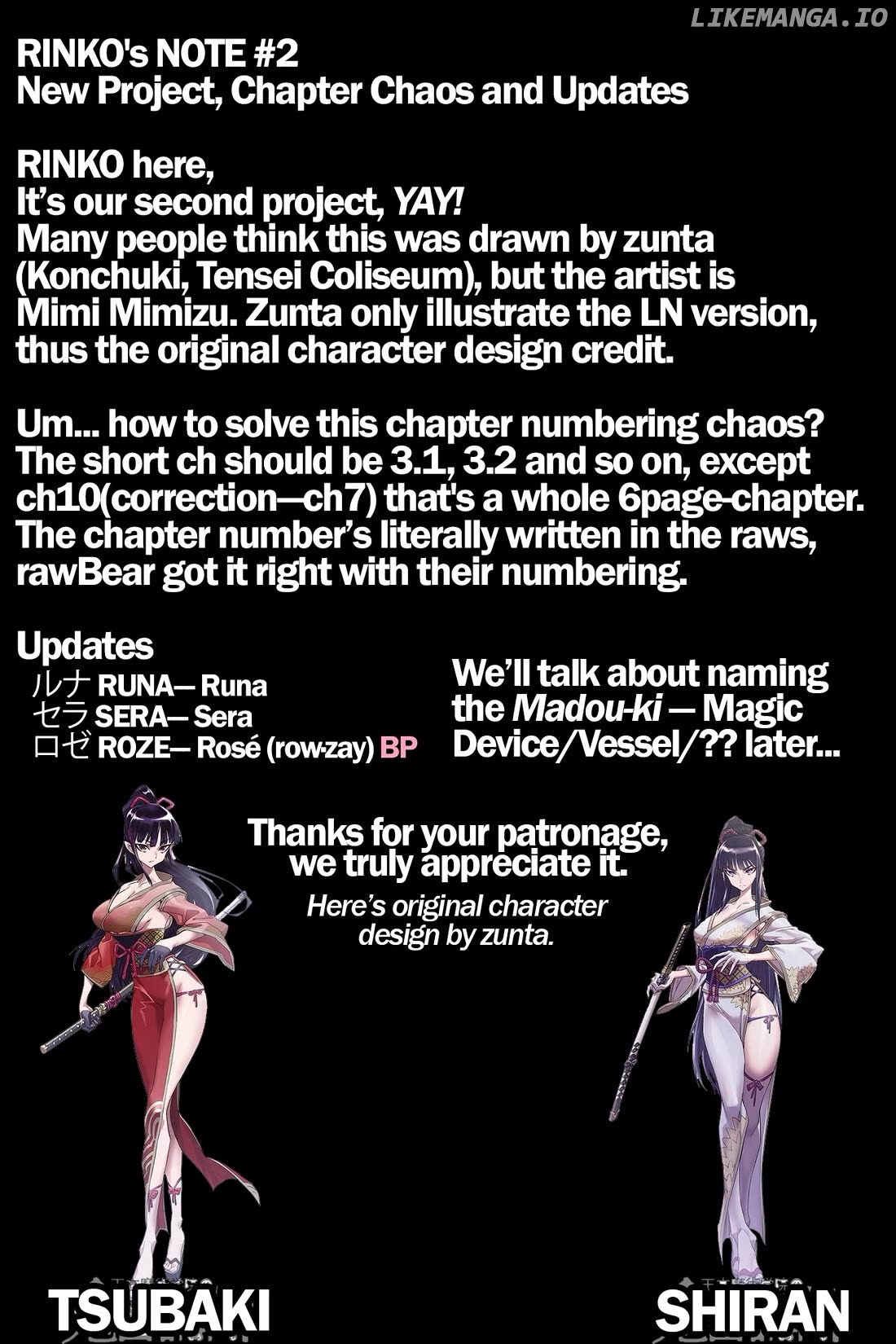 Demon Instructor at the Royal Academy of Magic Chapter 11 - page 26