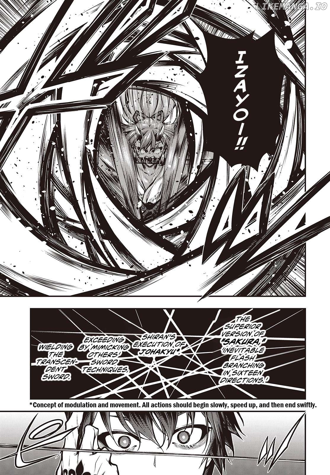 Demon Instructor at the Royal Academy of Magic Chapter 12 - page 10