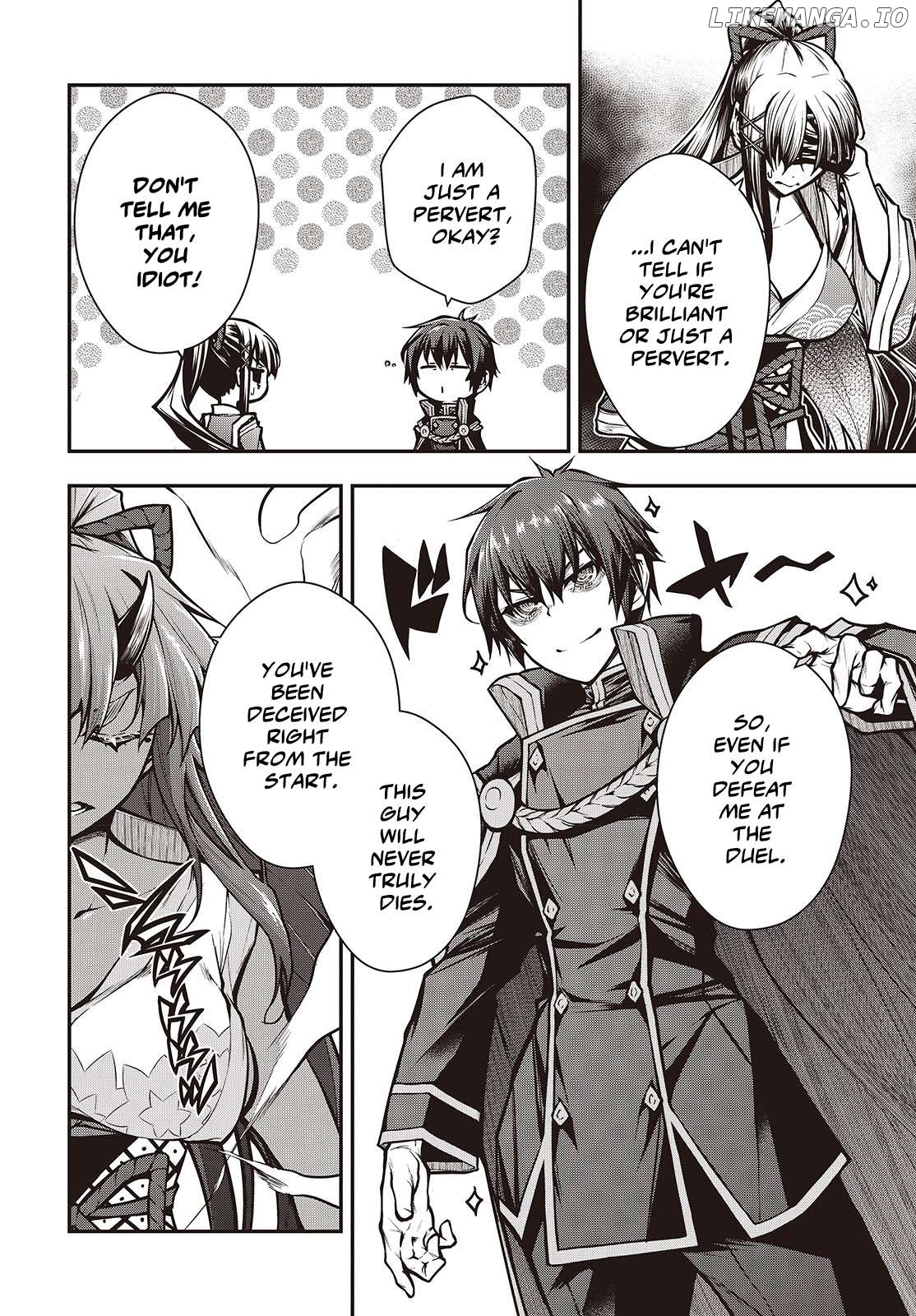Demon Instructor at the Royal Academy of Magic Chapter 12 - page 17