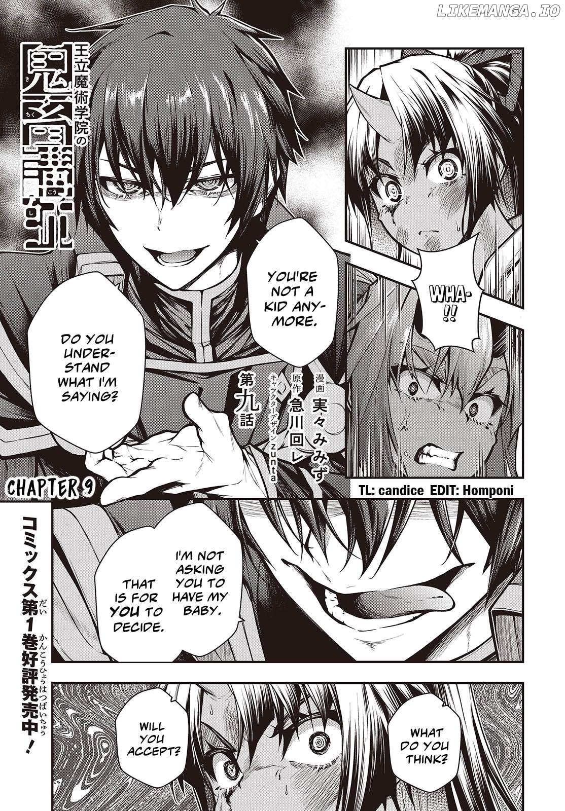 Demon Instructor at the Royal Academy of Magic Chapter 12 - page 2